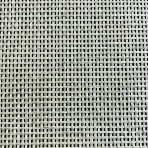 Tissage ajouré en coton naturel ? 160 cm