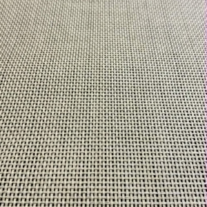 Tissage ajouré en coton naturel ? 160 cm